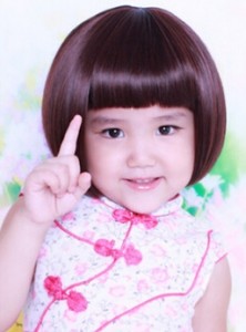 Mushroom Haircut For Baby Girl / Baby Boy